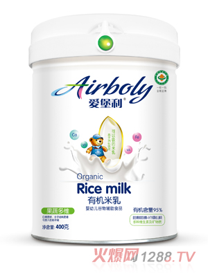 愛堡利果蔬多維有機(jī)米乳