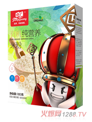 ���V�ЙC(j��)���I(y��ng)�B(y��ng)�׷ۣ����b��