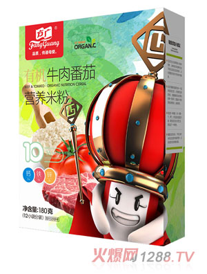 ���V�ЙC(j��)ţ�ⷬ�ѠI(y��ng)�B(y��ng)�׷�