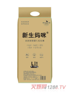 �������䱾ɫ�º��냺����ѝL56