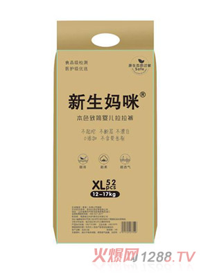 �������䱾ɫ�º��냺����ѝXL52