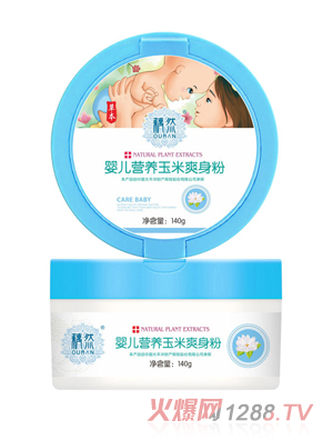 źȻ�냺�I�B(y��ng)����ˬ����