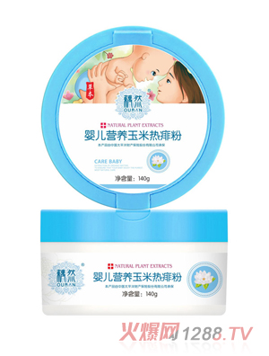 źȻ�냺�I�B(y��ng)���ן����