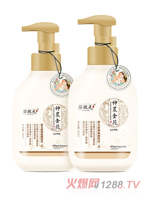 嬰狀元嬰兒舒爽滋潤(rùn)洗沐二合一300-500ml