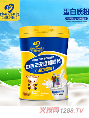 ������������o���Ǹ��}�����|(zh��)��