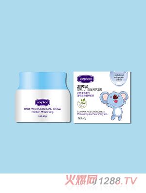 澳優(yōu)寶嬰幼兒牛奶滋潤(rùn)保濕霜
