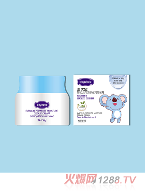 澳優(yōu)寶嬰幼兒月見(jiàn)草滋潤(rùn)防皴霜