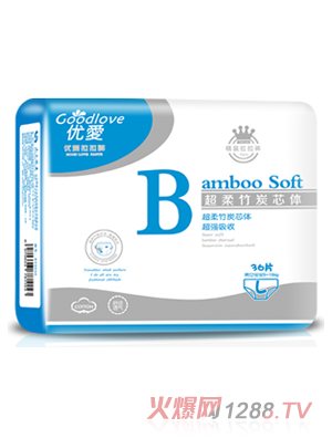 優(yōu)愛(ài)超柔竹炭芯體拉拉褲