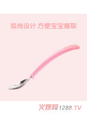 ؐ�ϲʺ��ò��׷�ɫ