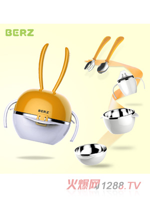 ؐ�ϲʺ��Ã�ͯ�;����b��ɫ