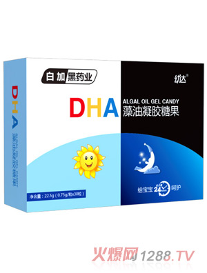 �׼Ӻ�ˎ�I(y��)���_DHA���z�ǹ�