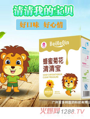 ؐ���H���۾ջ����匚