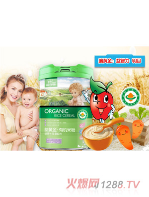 ���ӌ�ؐ�X�S���ЙC�׷�-���}���O�����b