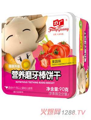 ���V�I�B(y��ng)ĥ����ɣ�����ζ��