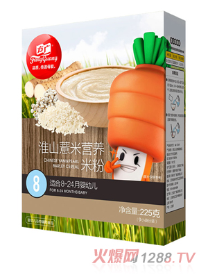 ���V��ɽ޲�נI�B(y��ng)�׷�