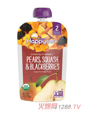 禧貝黑莓小南瓜梨泥