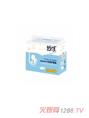 ��ɮa(ch��n)�D�����o(h��)��|10Ƭ