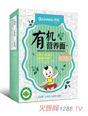 �����ЙC�I�B(y��ng)�棨���{��ζ��