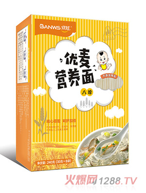 ���ރ�(y��u)���I(y��ng)�B(y��ng)�棨���䣩