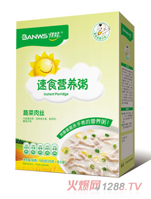 ������ʳ�I(y��ng)�B(y��ng)��-�߲���z