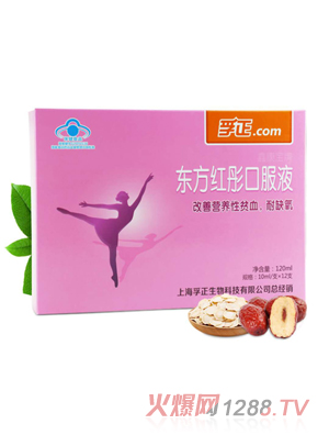 �����|���tͮ�ڷ�Һ