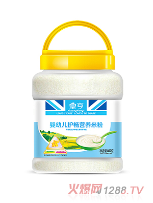 �ʺ����׃��o���I�B(y��ng)�׷�