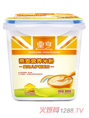 �ʺ����׃��o�������I�B(y��ng)�׷�