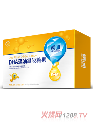 ˲��DHA�������z�ǹ�