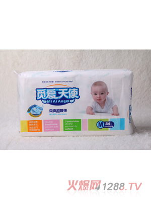 覓愛天使嬰兒紙尿片M44