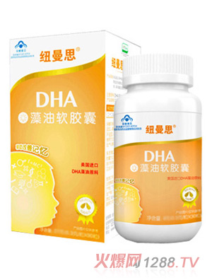 �~��˼DHA����ܛ�z�҃�ͯ30���b