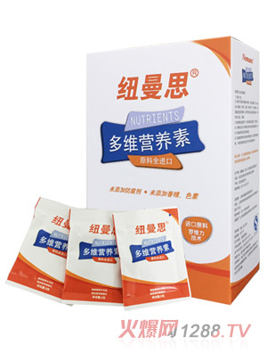 紐曼思鈣鎂鋅鐵等18種兒童營(yíng)養(yǎng)包
