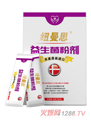 �~��˼�����������ͷۄ�