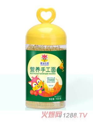 善迪松鼠營(yíng)養(yǎng)手工面-開(kāi)味果蔬