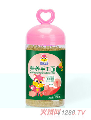 善迪松鼠營(yíng)養(yǎng)手工面-牛肉番茄