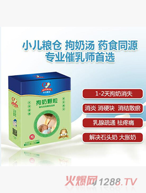 С���Z�}(c��ng)���̜�