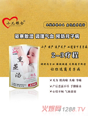 С���Z�}(c��ng)Ѭ����