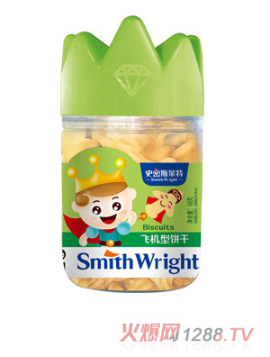 史密斯萊特飛機型餅干