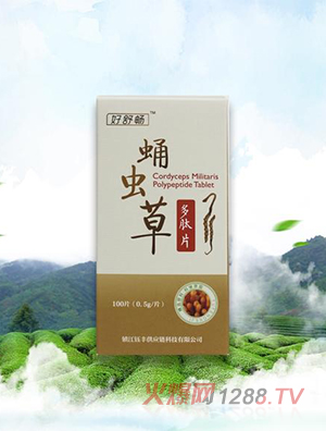 ���敳Ӽ�x��Ƭ