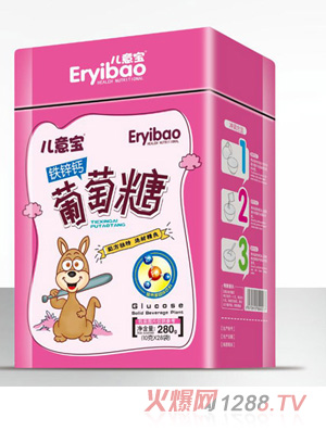 ���⌚������-�F�\�}