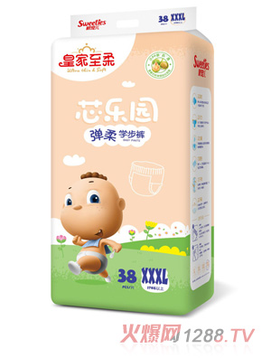 皇家至柔芯樂(lè)園彈柔學(xué)步褲XXXL38