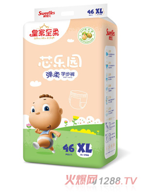 皇家至柔芯樂(lè)園彈柔學(xué)步褲XL46