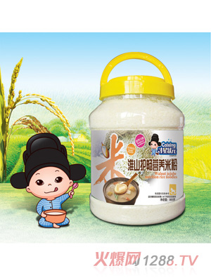 ���Ǡ�Ԫ�I�B(y��ng)�׷�-��ɽ�o��͸��Ͱ�b