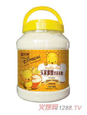 ���������׶�S�I�B(y��ng)�׷�800gƬ�(sh��)��Ͱ�b