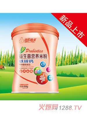 ���������������I(y��ng)�B(y��ng)�׷��F�\�}��Ͱ��