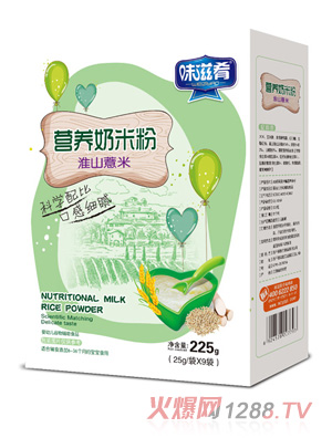 ζ���ȠI(y��ng)�B(y��ng)���׷�-��ɽ޲�׺��b