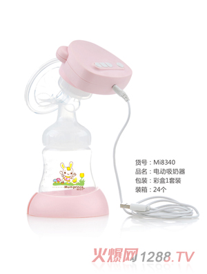 ��������늄�������