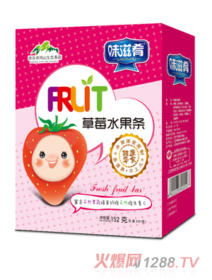 ζ����ˮ���l-��ݮ