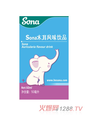 Sona��ؐ�a�F��