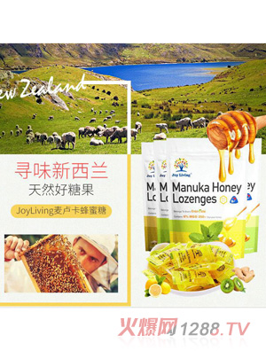 JOY-LIVING��(l��)�@���R��������