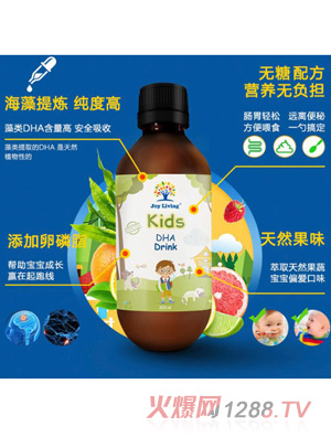 JOY LIVING��(l��)�@���ǠI(y��ng)�B(y��ng)Һ